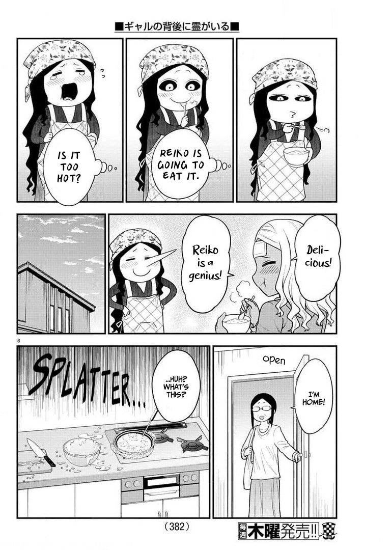 There’s a Ghost Behind the Gyaru Chapter 47 - Page 8