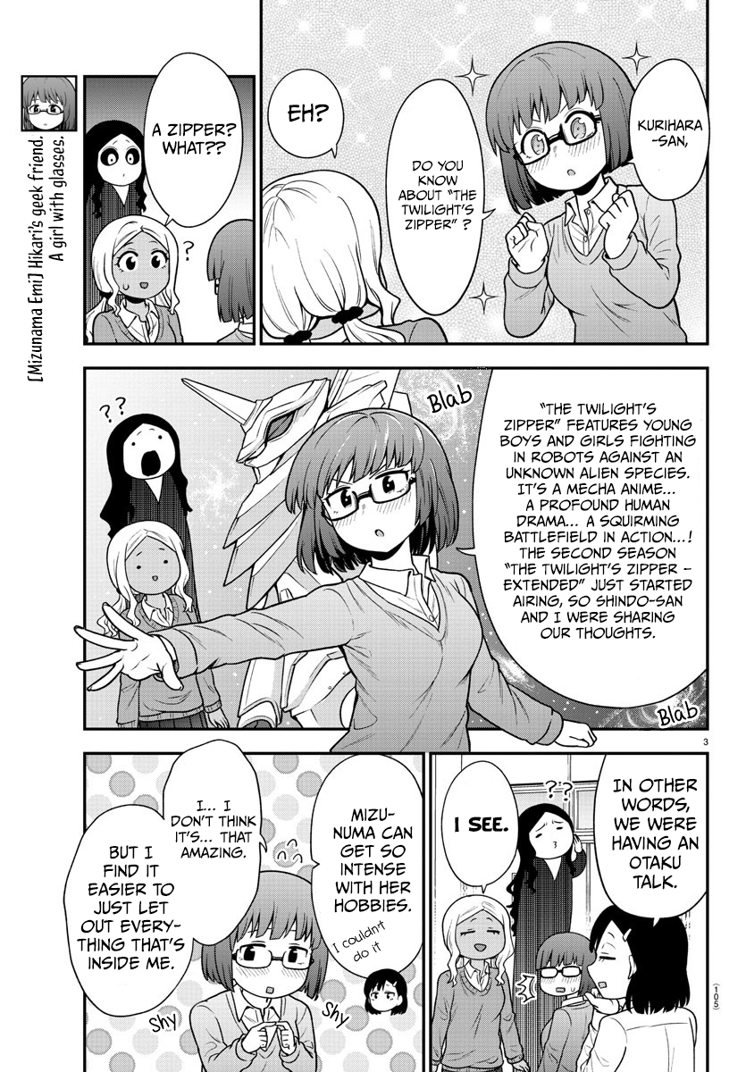There’s a Ghost Behind the Gyaru Chapter 48 - Page 3