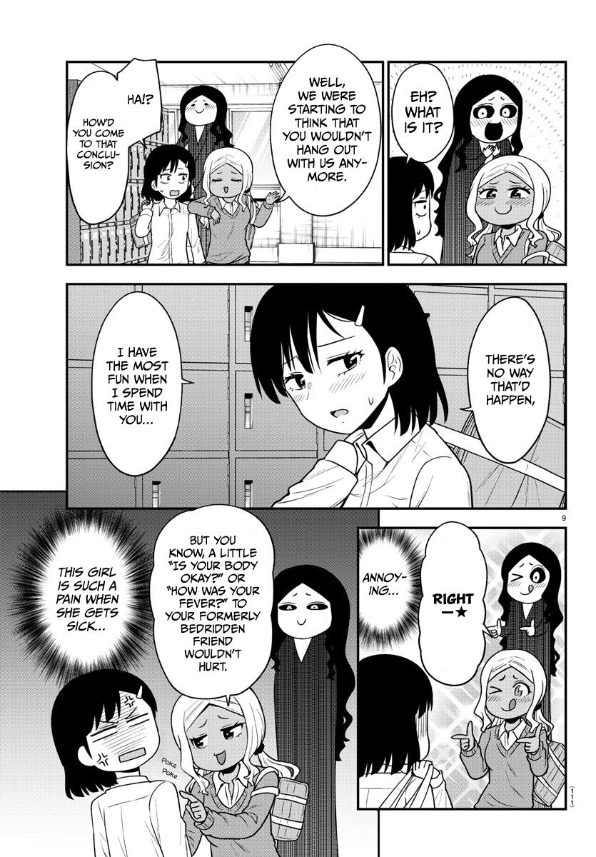 There’s a Ghost Behind the Gyaru Chapter 48 - Page 9