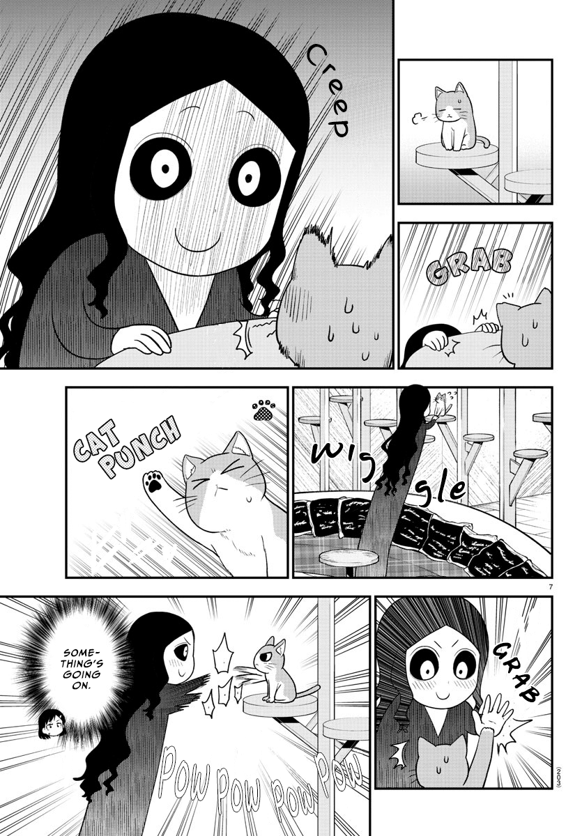There’s a Ghost Behind the Gyaru Chapter 49 - Page 7
