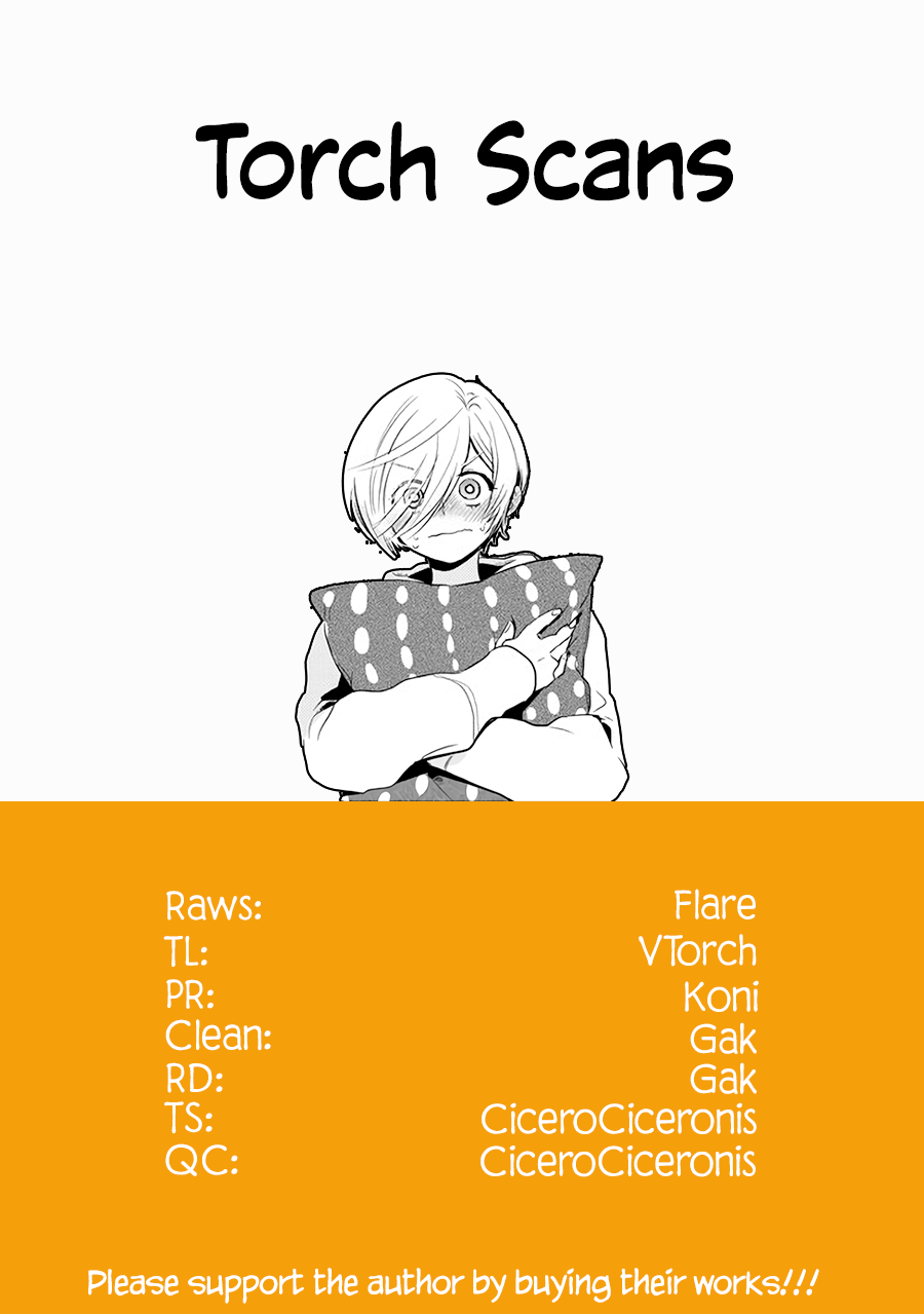There’s a Ghost Behind the Gyaru Chapter 5 - Page 11