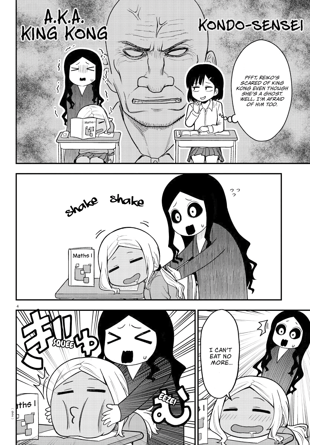 There’s a Ghost Behind the Gyaru Chapter 5 - Page 4