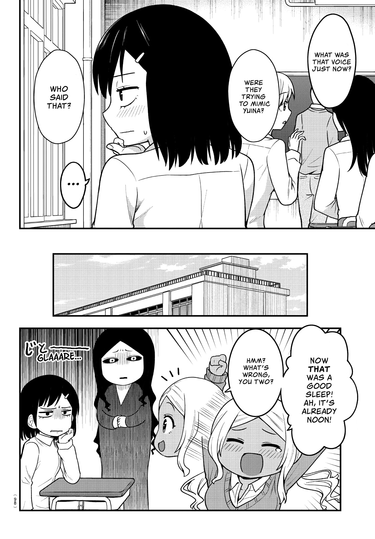 There’s a Ghost Behind the Gyaru Chapter 5 - Page 10