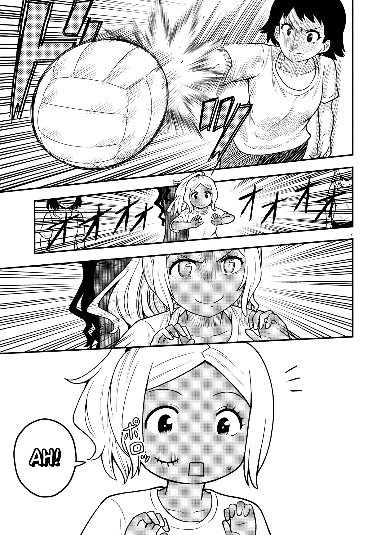 There’s a Ghost Behind the Gyaru Chapter 6 - Page 7