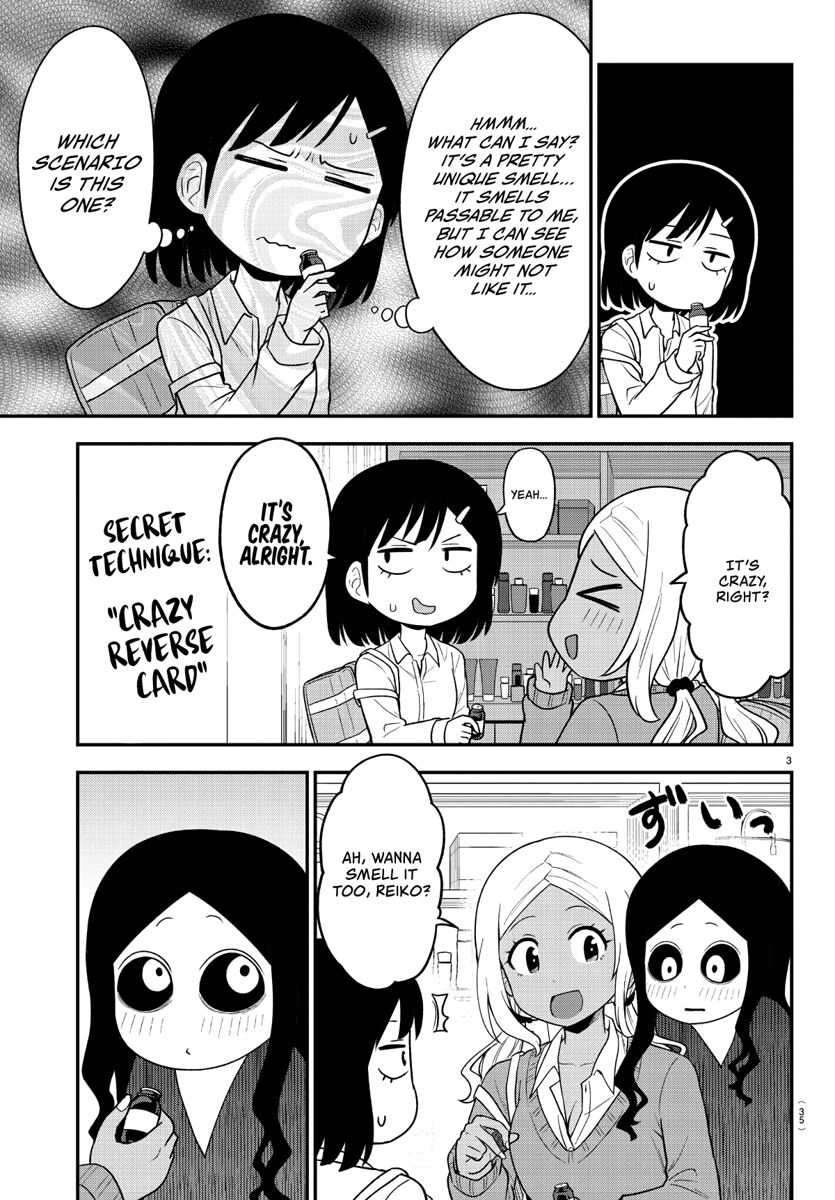 There’s a Ghost Behind the Gyaru Chapter 7 - Page 3