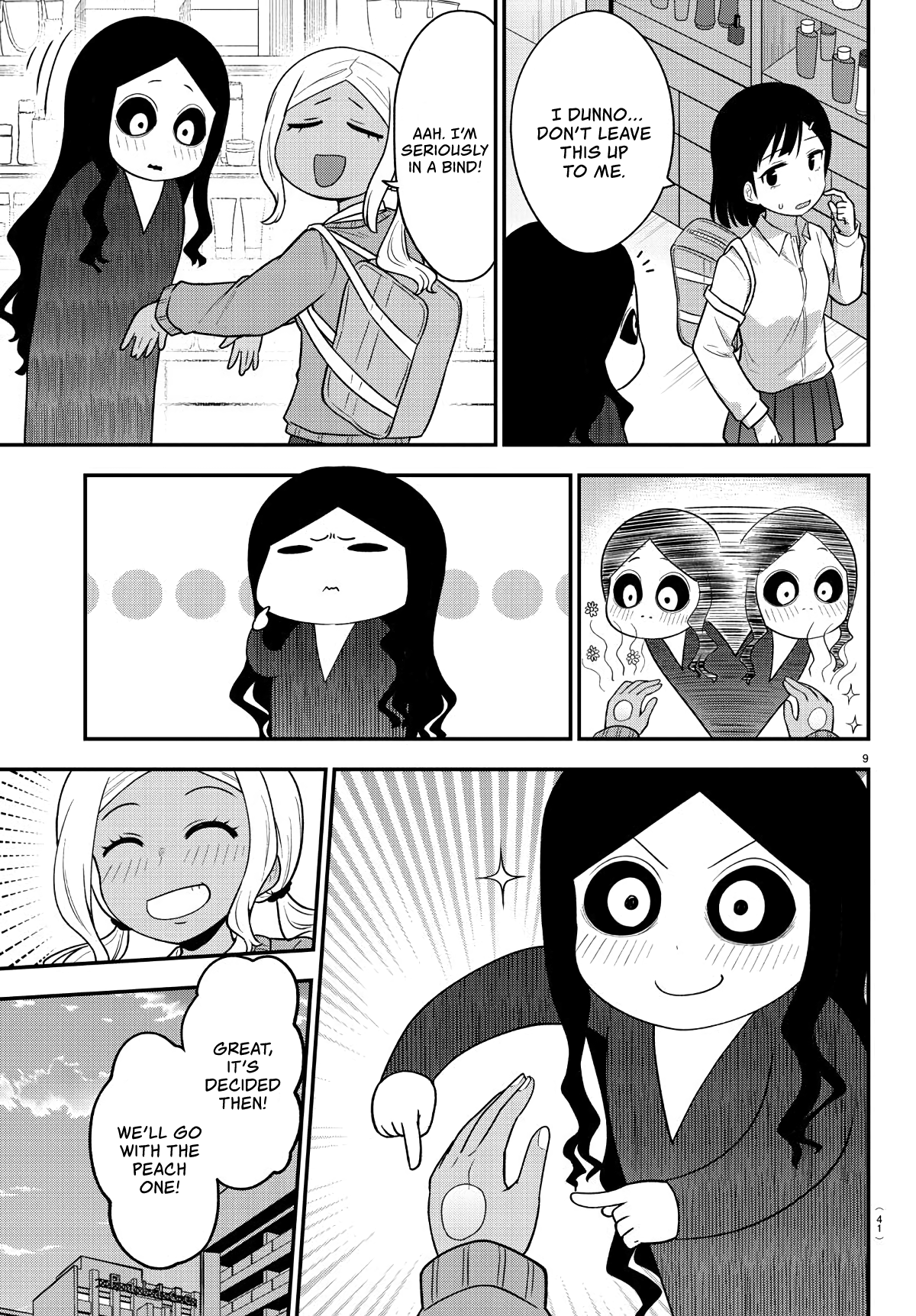 There’s a Ghost Behind the Gyaru Chapter 7 - Page 9