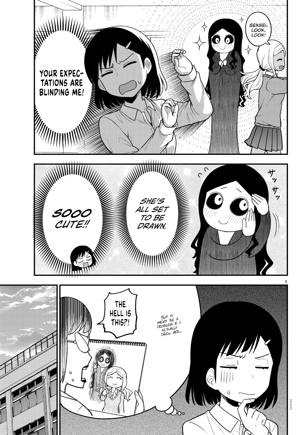There’s a Ghost Behind the Gyaru Chapter 8 - Page 3