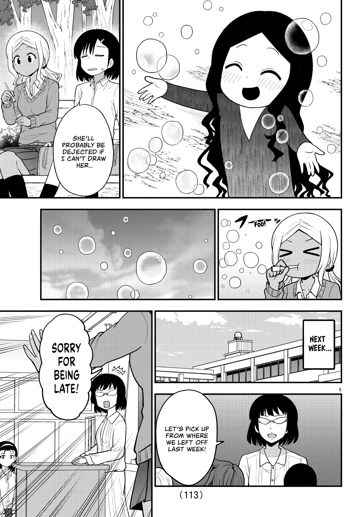 There’s a Ghost Behind the Gyaru Chapter 8 - Page 5