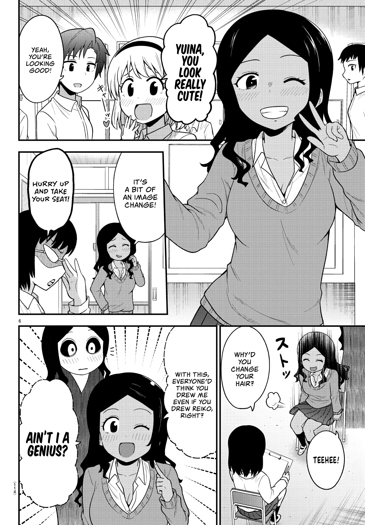 There’s a Ghost Behind the Gyaru Chapter 8 - Page 6