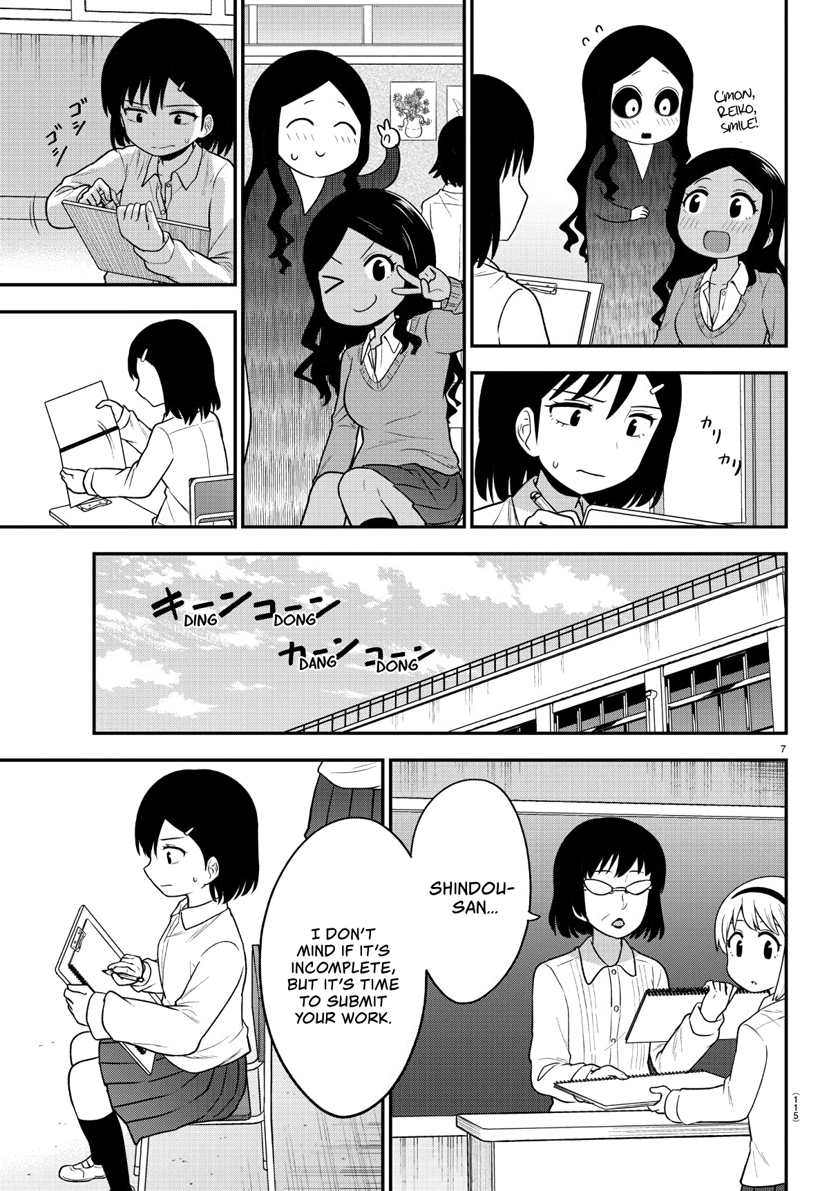 There’s a Ghost Behind the Gyaru Chapter 8 - Page 7