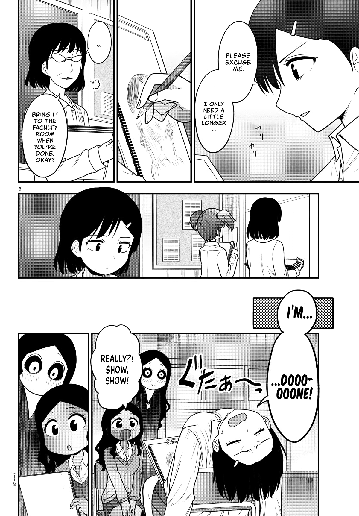 There’s a Ghost Behind the Gyaru Chapter 8 - Page 8