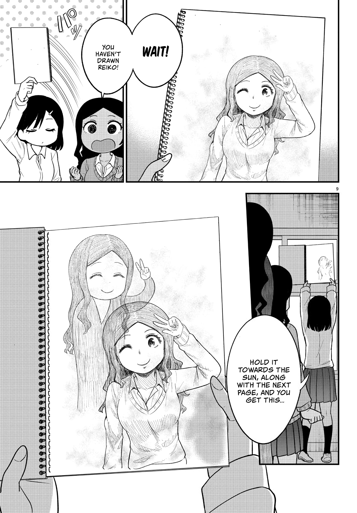 There’s a Ghost Behind the Gyaru Chapter 8 - Page 9