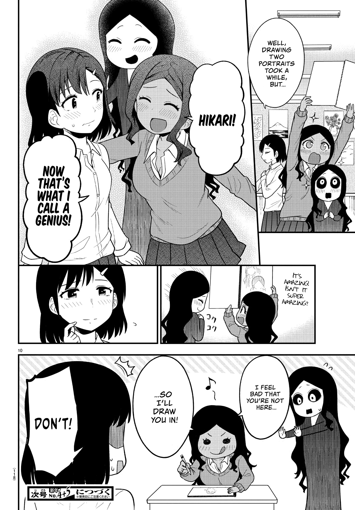 There’s a Ghost Behind the Gyaru Chapter 8 - Page 10
