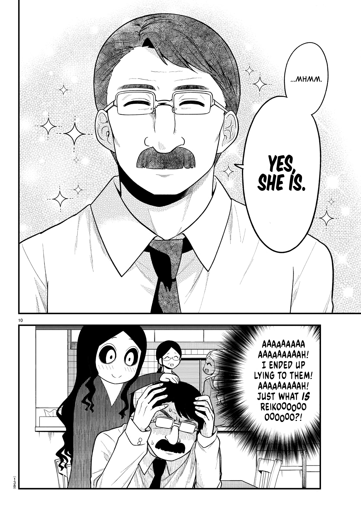 There’s a Ghost Behind the Gyaru Chapter 9 - Page 12