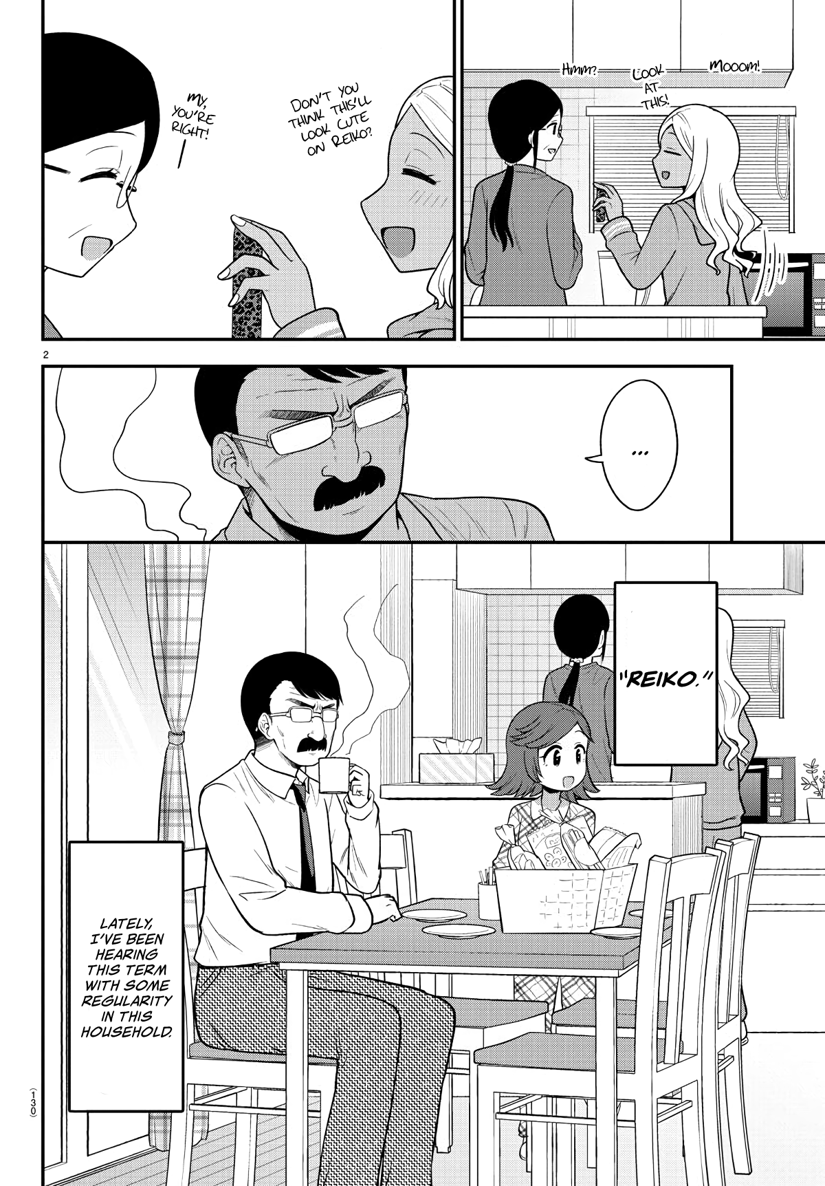 There’s a Ghost Behind the Gyaru Chapter 9 - Page 4