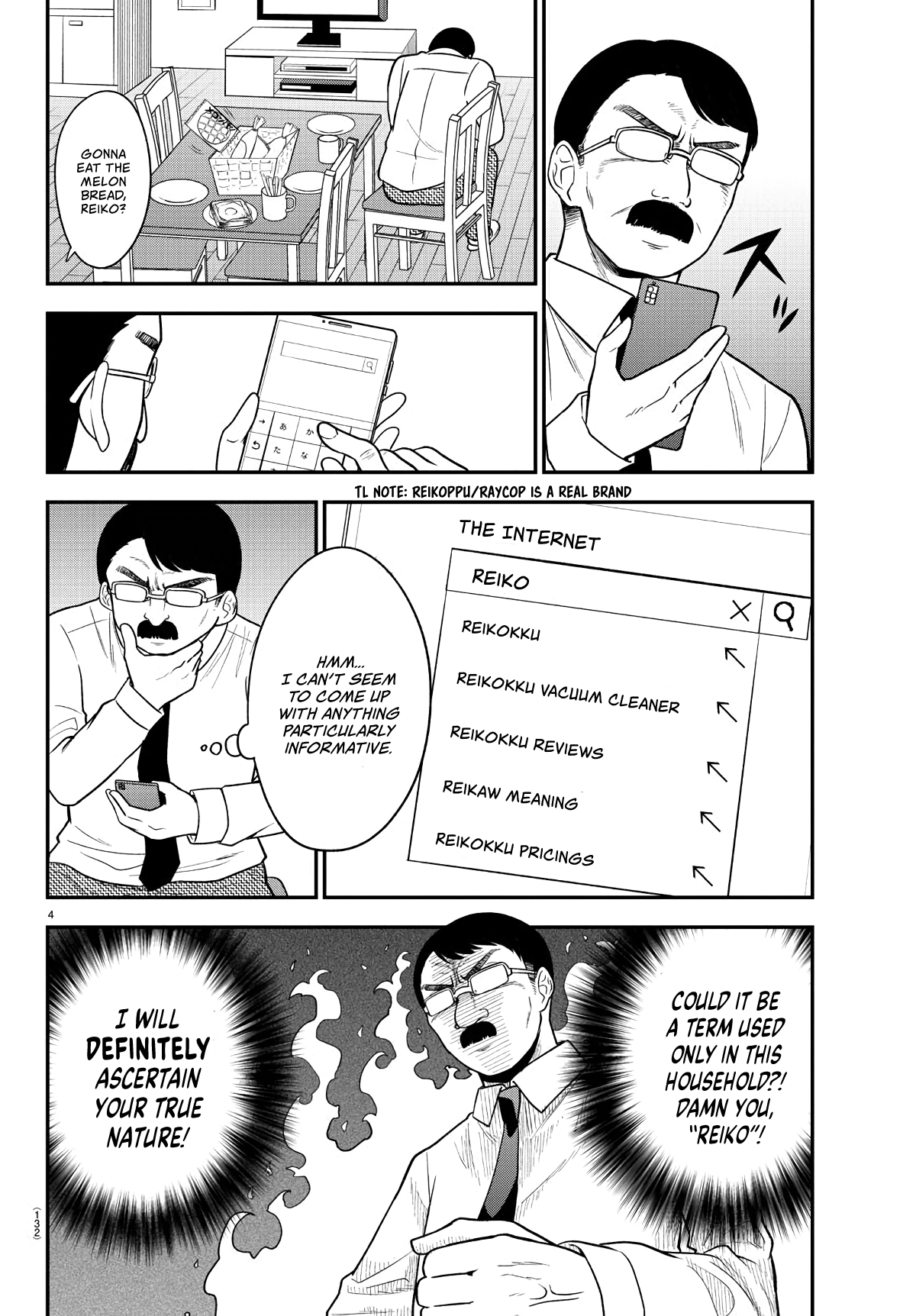There’s a Ghost Behind the Gyaru Chapter 9 - Page 6
