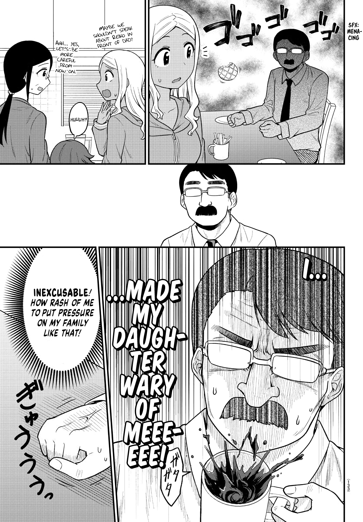There’s a Ghost Behind the Gyaru Chapter 9 - Page 7