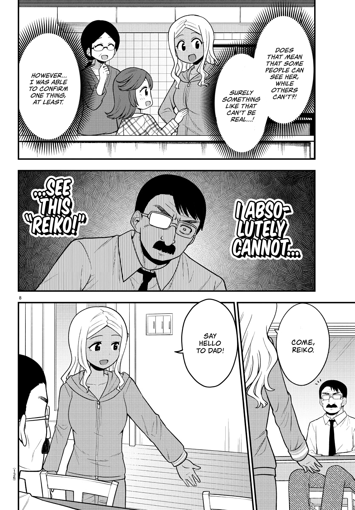 There’s a Ghost Behind the Gyaru Chapter 9 - Page 10