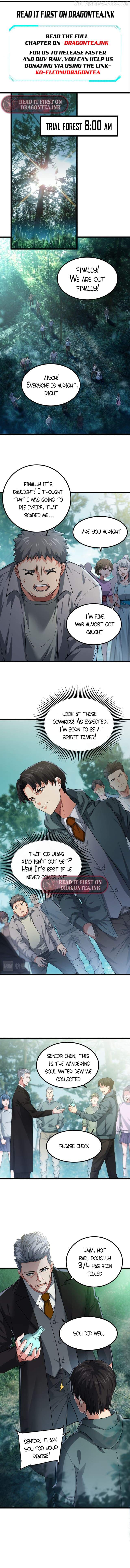 There’s a Ghost Within Me Chapter 5 - Page 1