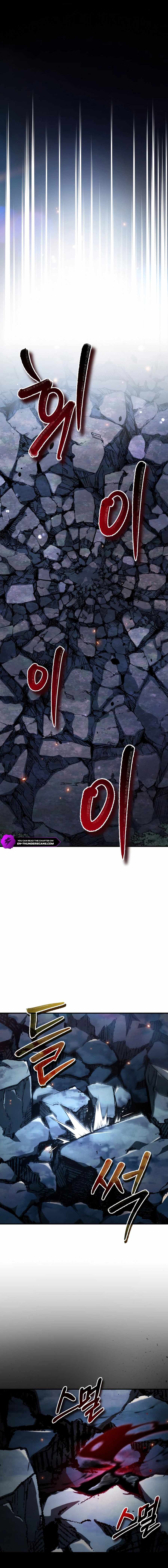 There’s No Such Thing as a Bad Hero in the World Chapter 50 - Page 14