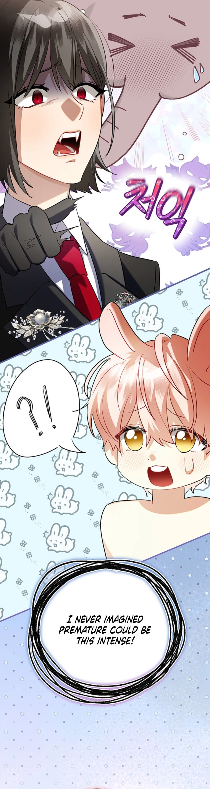 There’s No Way I’d Be Satisfied With a Rabbit Husband! Chapter 1 - Page 11