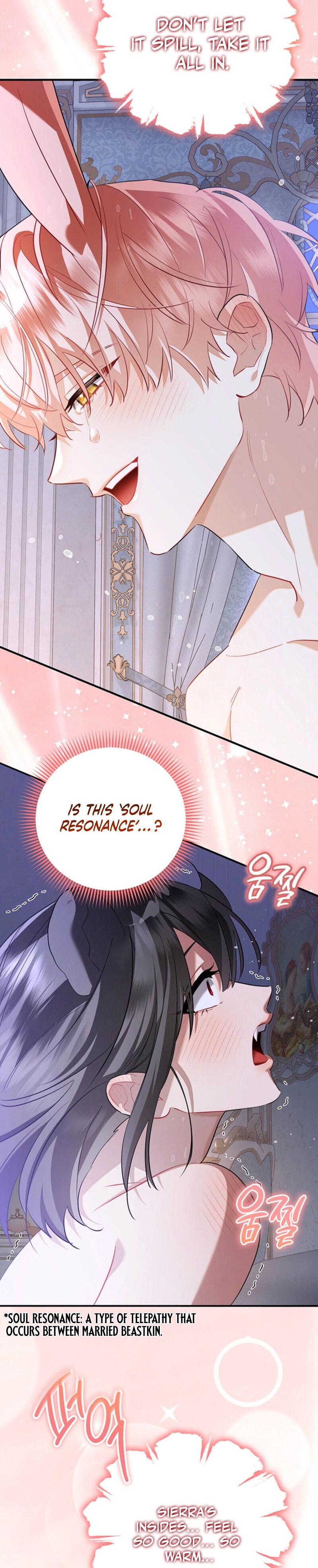 There’s No Way I’d Be Satisfied With a Rabbit Husband! Chapter 1 - Page 14