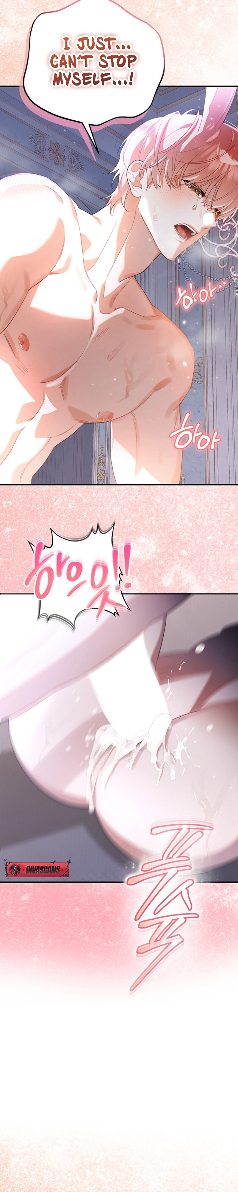 There’s No Way I’d Be Satisfied With a Rabbit Husband! Chapter 1 - Page 3