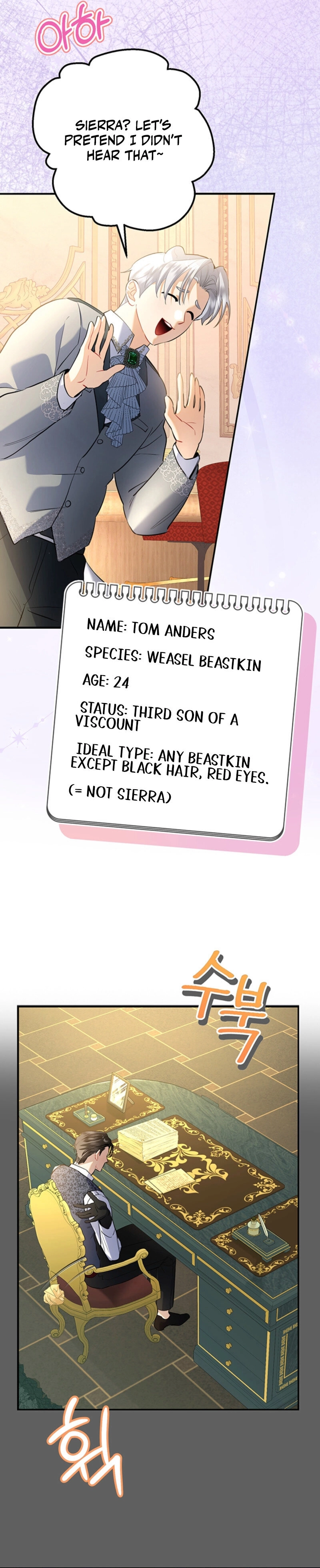 There’s No Way I’d Be Satisfied With a Rabbit Husband! Chapter 1 - Page 27