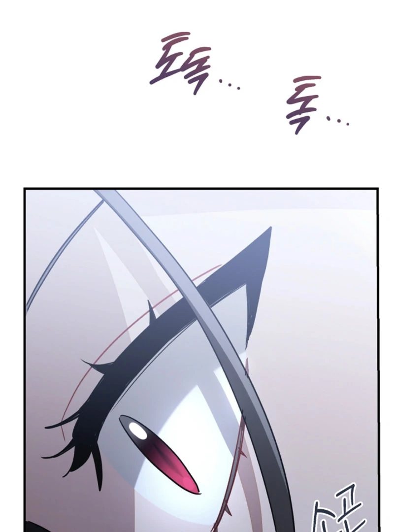 There’s No Way I’d Be Satisfied With a Rabbit Husband! Chapter 10 - Page 2