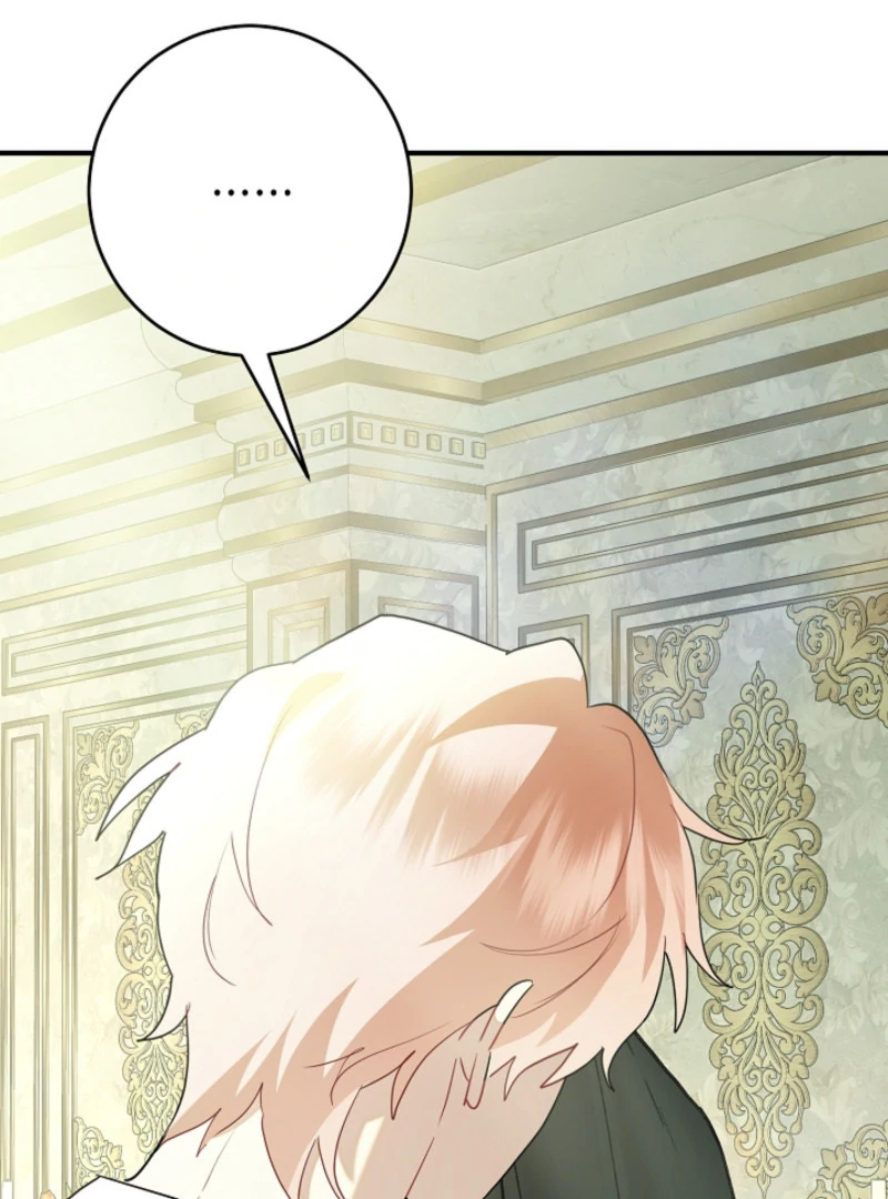 There’s No Way I’d Be Satisfied With a Rabbit Husband! Chapter 10 - Page 121