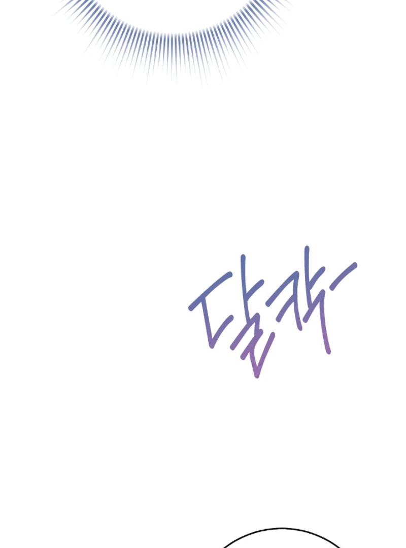 There’s No Way I’d Be Satisfied With a Rabbit Husband! Chapter 10 - Page 5