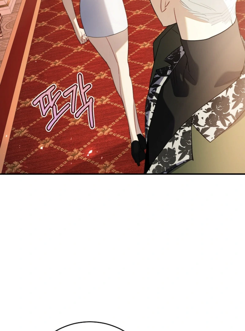 There’s No Way I’d Be Satisfied With a Rabbit Husband! Chapter 10 - Page 59