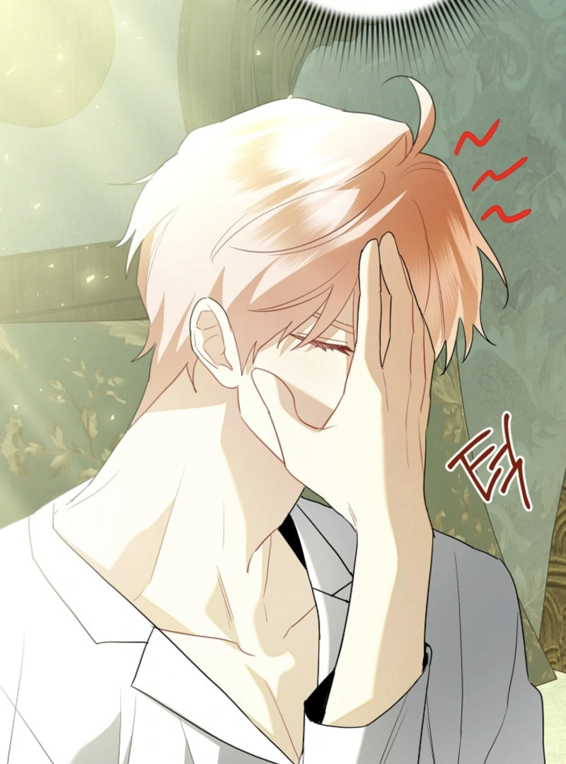 There’s No Way I’d Be Satisfied With a Rabbit Husband! Chapter 10 - Page 77