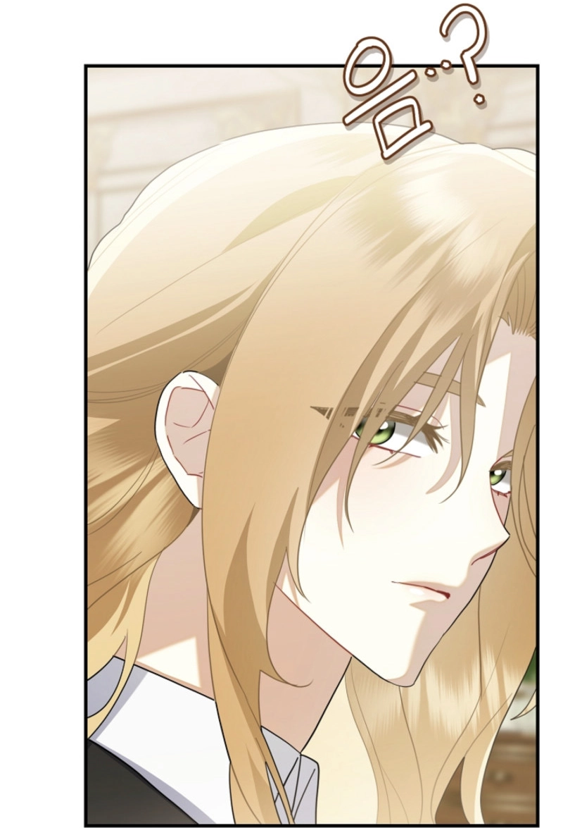 There’s No Way I’d Be Satisfied With a Rabbit Husband! Chapter 11 - Page 4