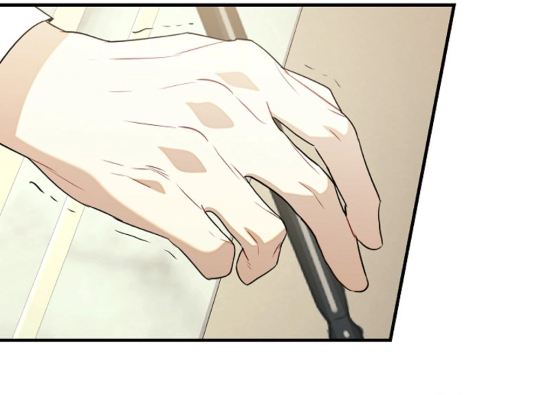 There’s No Way I’d Be Satisfied With a Rabbit Husband! Chapter 11 - Page 76