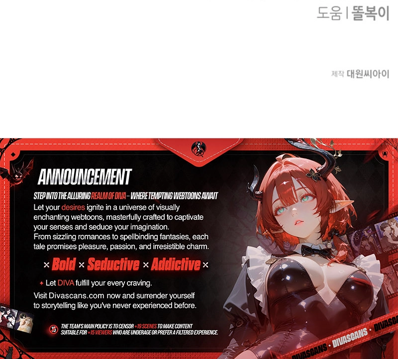 There’s No Way I’d Be Satisfied With a Rabbit Husband! Chapter 12 - Page 103