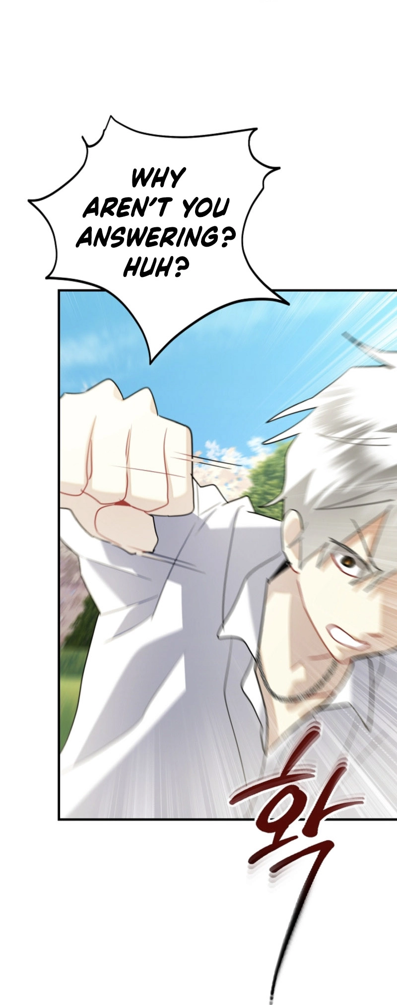 There’s No Way I’d Be Satisfied With a Rabbit Husband! Chapter 12 - Page 21