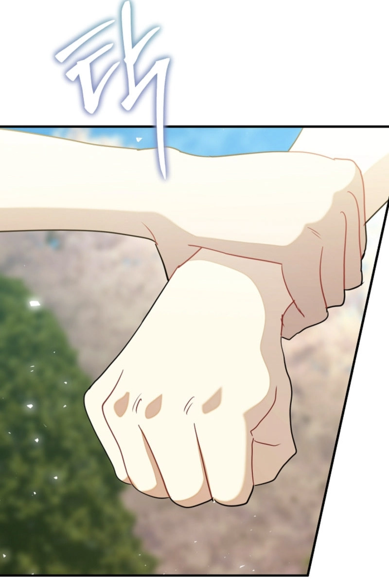 There’s No Way I’d Be Satisfied With a Rabbit Husband! Chapter 12 - Page 23