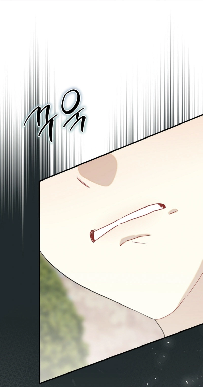 There’s No Way I’d Be Satisfied With a Rabbit Husband! Chapter 12 - Page 60