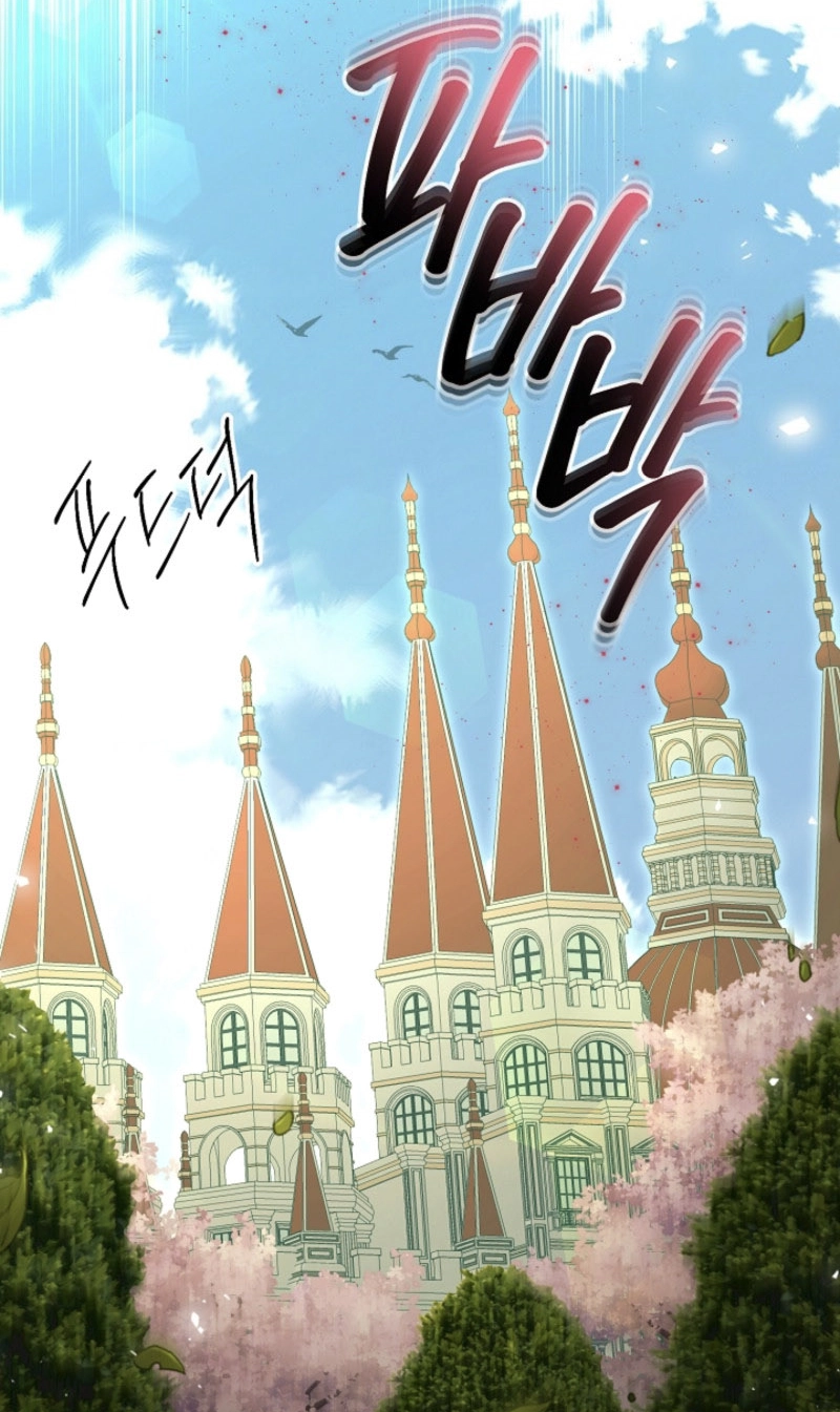 There’s No Way I’d Be Satisfied With a Rabbit Husband! Chapter 12 - Page 79