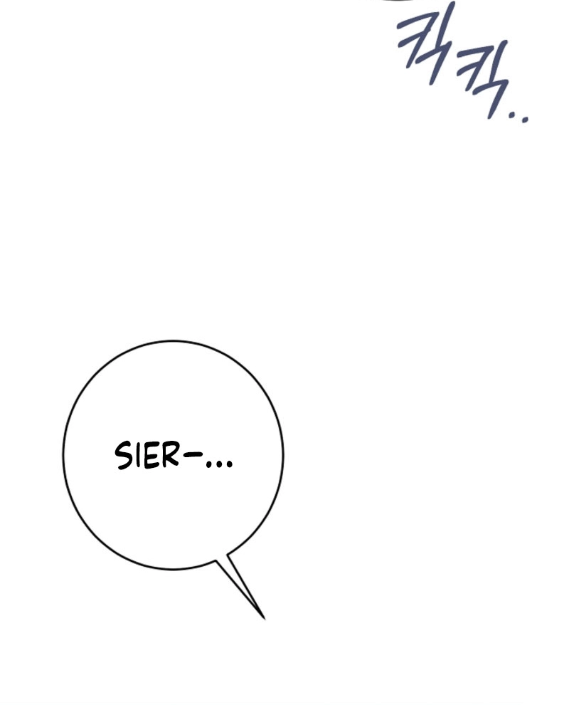 There’s No Way I’d Be Satisfied With a Rabbit Husband! Chapter 12 - Page 98