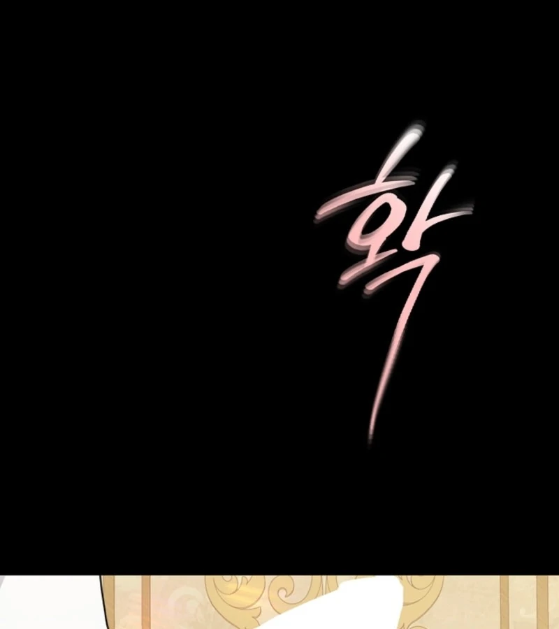 There’s No Way I’d Be Satisfied With a Rabbit Husband! Chapter 14 - Page 110