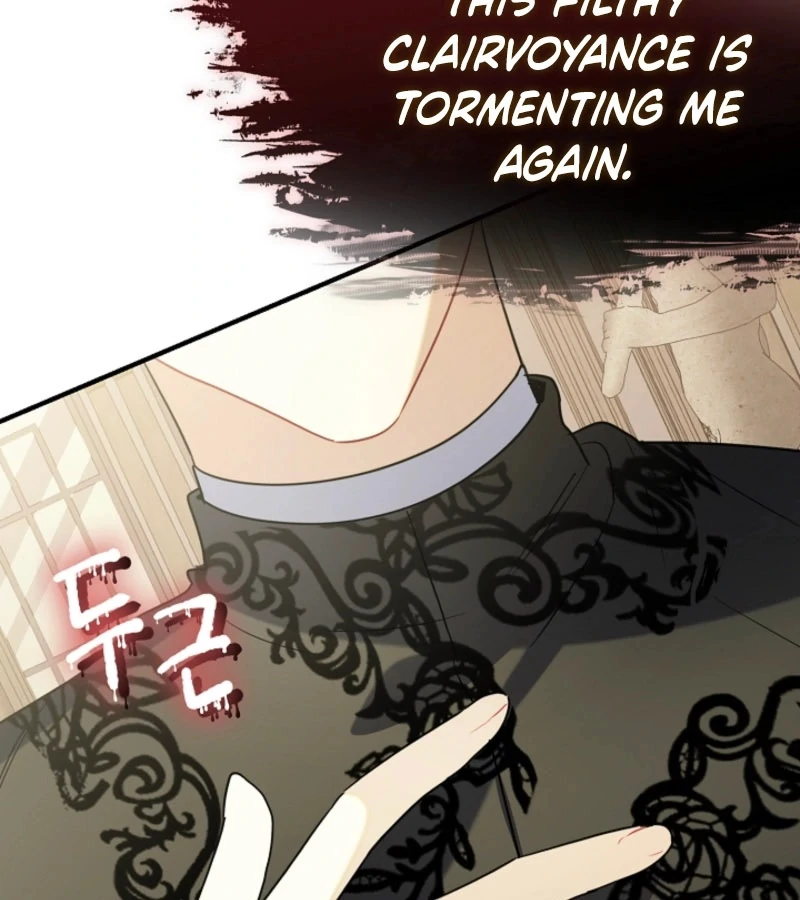 There’s No Way I’d Be Satisfied With a Rabbit Husband! Chapter 14 - Page 18