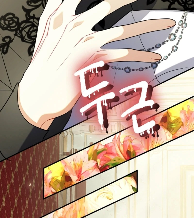 There’s No Way I’d Be Satisfied With a Rabbit Husband! Chapter 14 - Page 19