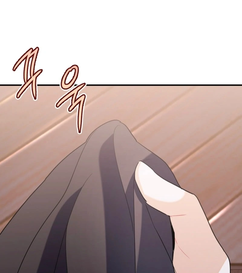 There’s No Way I’d Be Satisfied With a Rabbit Husband! Chapter 14 - Page 46