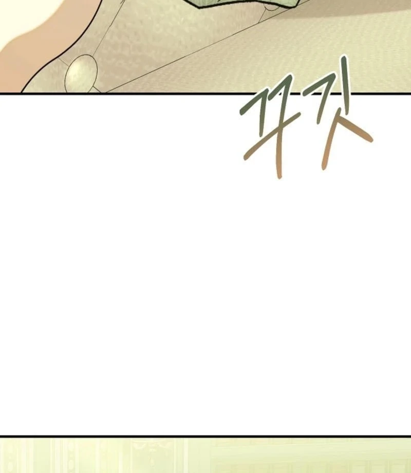 There’s No Way I’d Be Satisfied With a Rabbit Husband! Chapter 15 - Page 16