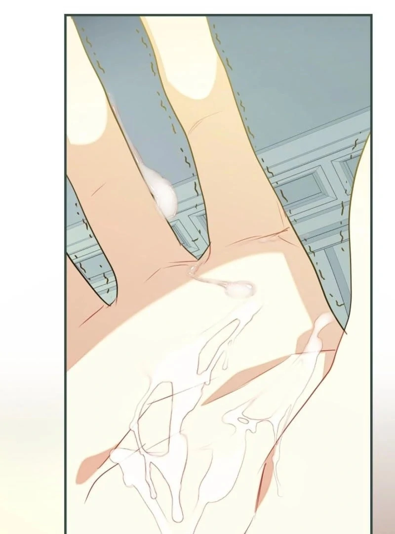 There’s No Way I’d Be Satisfied With a Rabbit Husband! Chapter 15 - Page 79