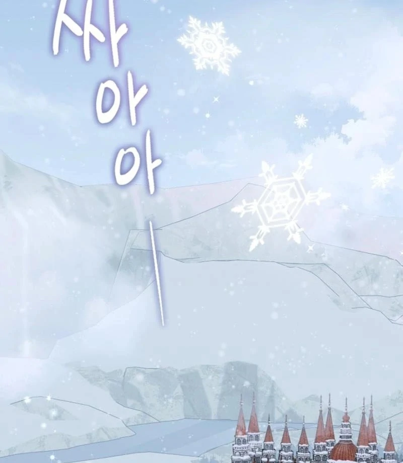 There’s No Way I’d Be Satisfied With a Rabbit Husband! Chapter 15 - Page 91