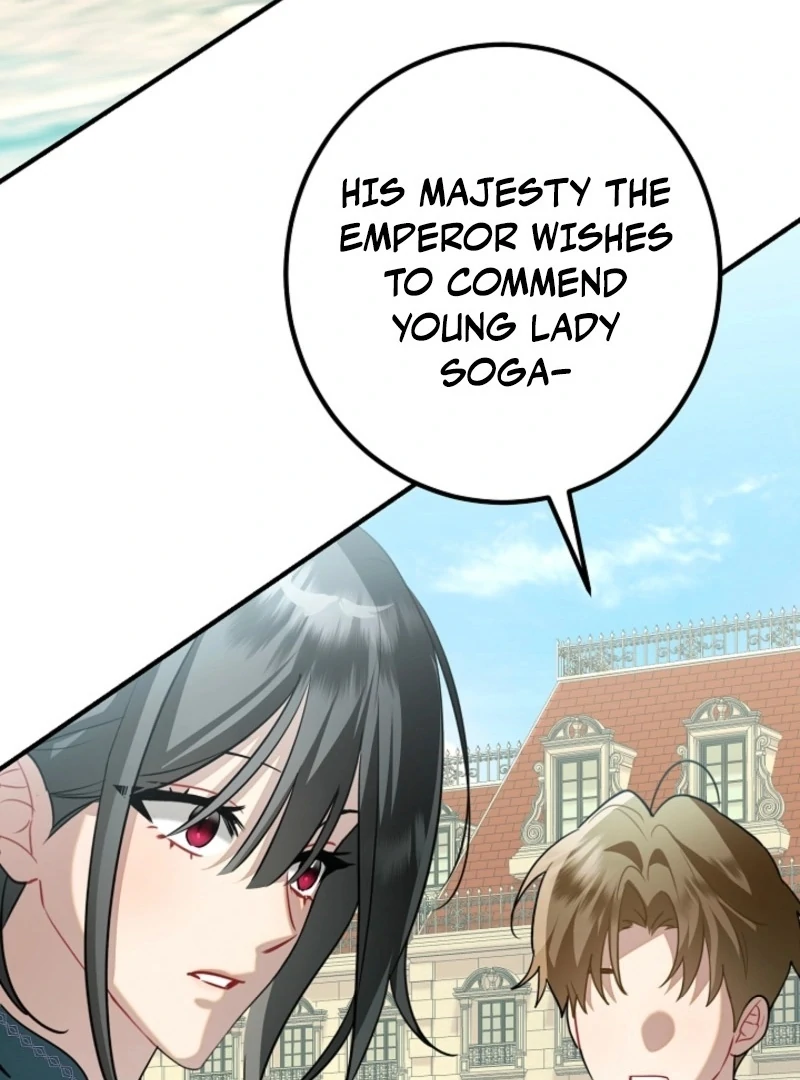 There’s No Way I’d Be Satisfied With a Rabbit Husband! Chapter 16 - Page 5