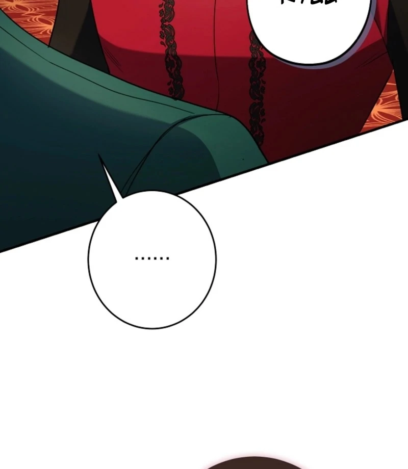 There’s No Way I’d Be Satisfied With a Rabbit Husband! Chapter 16 - Page 43